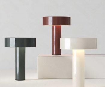Modern Table Lamp-ID:890525104