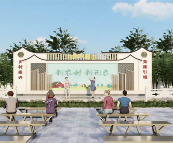 New Chinese Style Stage Performance-ID:623219011