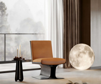 Modern Lounge Chair-ID:534301048