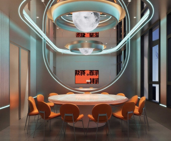 Modern Restaurant Box-ID:670001983