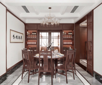 New Chinese Style Dining Room-ID:831370436