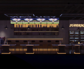 Modern Bar-ID:915982965