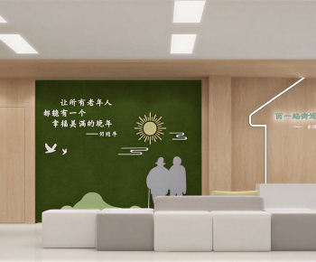 Modern Hospital Hall-ID:896138911