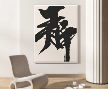 Modern Painting-ID:573316103