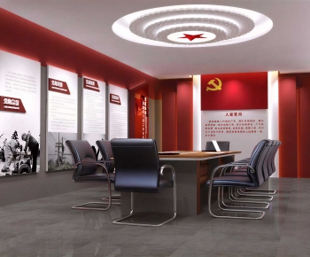 Modern Meeting Room-ID:477823973