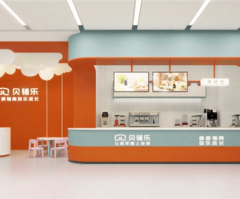 Modern Restaurant-ID:100429171