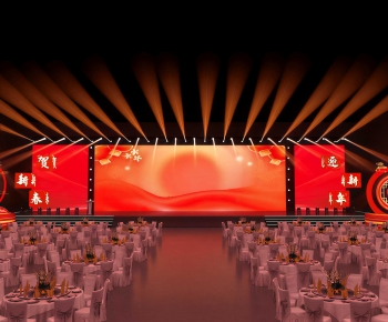 Modern Banquet Hall-ID:785653117