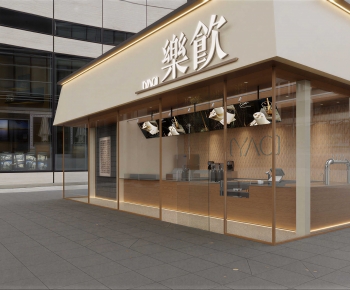 Modern Appearance Of Commercial Building-ID:472991941
