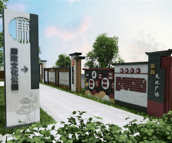 Chinese Style Park Landscape-ID:242634064