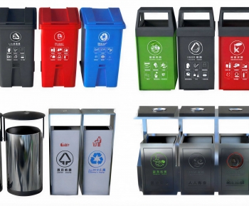 Modern Trash Can-ID:313421963