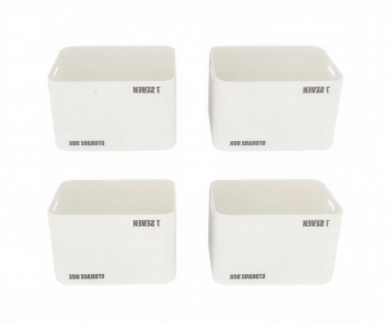 Modern Storage Basket-ID:932010896