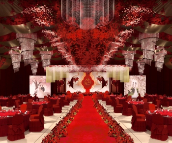 Modern Banquet Hall-ID:936621903