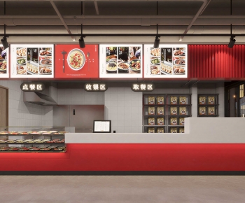 Modern Restaurant-ID:138950116