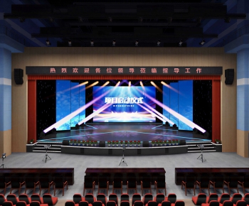 Modern Stage Performance-ID:548854114