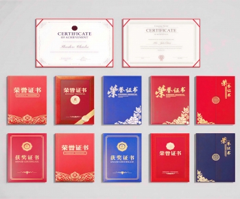 Modern Flag/badge/trophy/certificate-ID:518258093