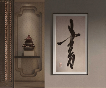 New Chinese Style Painting-ID:626183038