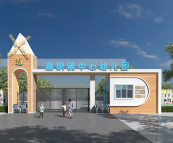 Modern Facade Element-ID:629439481
