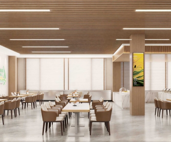 Modern Office Canteen-ID:772006031