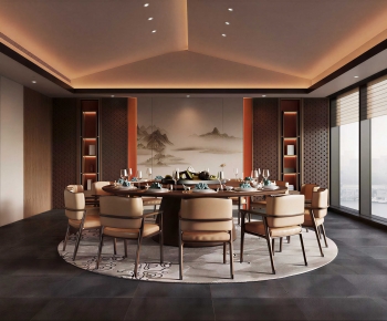 New Chinese Style Restaurant Box-ID:785439052