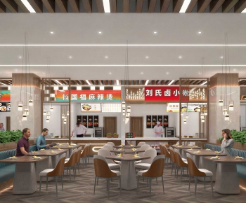 Modern Restaurant-ID:350457915