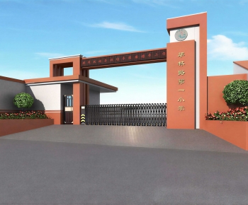 Modern Gate-ID:451992034
