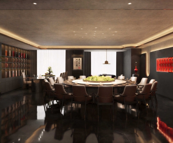 New Chinese Style Restaurant Box-ID:258213046