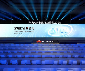 Modern Exhibition Hall-ID:814165123