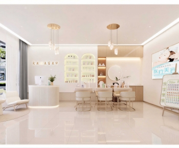 Modern Manicure Shop-ID:848555097