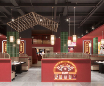 Modern Restaurant-ID:330312976