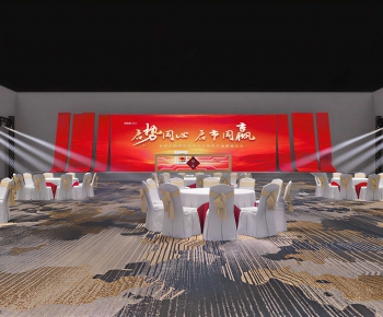 Modern Banquet Hall-ID:778918033
