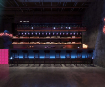Modern Counter Bar-ID:184844024