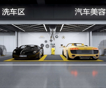 Modern Underground Garage-ID:541702999