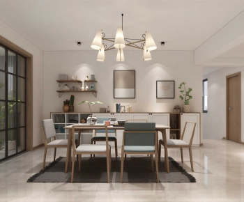 Modern Dining Room-ID:982669126