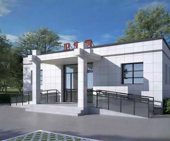 Modern Public Building-ID:990009318