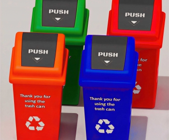 Modern Trash Can-ID:744270093