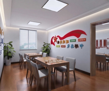 New Chinese Style Staff Recreation Room-ID:129148962