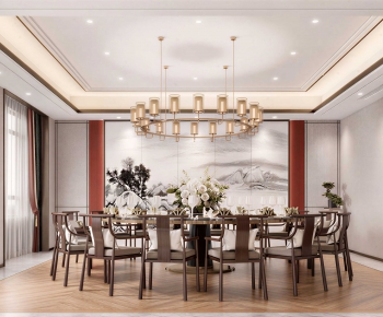 New Chinese Style Restaurant Box-ID:855494021