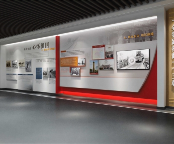 Modern Exhibition Hall-ID:662339935