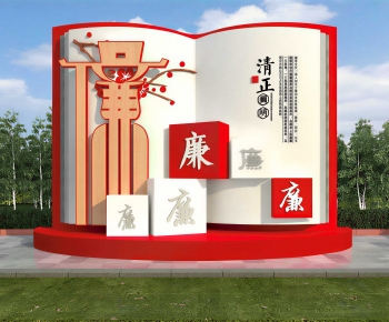 New Chinese Style Sculpture Sketch-ID:901743892