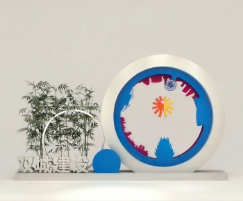 Modern Garden-ID:132708075
