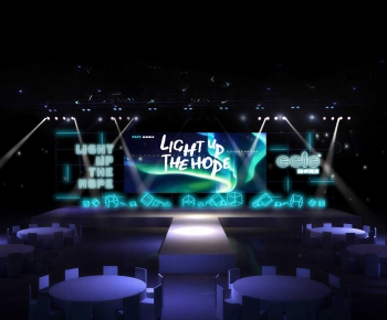 Modern Stage Performance-ID:860548026