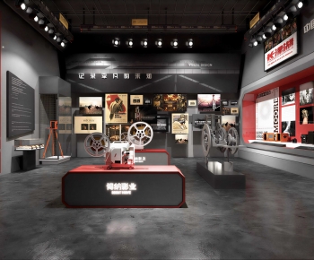 Industrial Style Exhibition Hall-ID:424006949