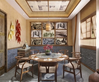 New Chinese Style Restaurant Box-ID:339874036