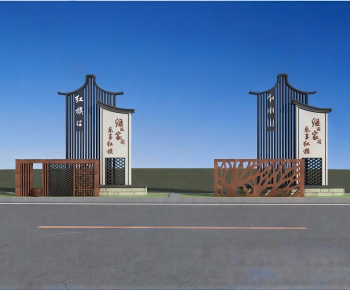 New Chinese Style Guide Board/bulletin Board-ID:552789936