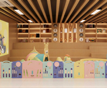 Modern Children's Kindergarten-ID:762999144