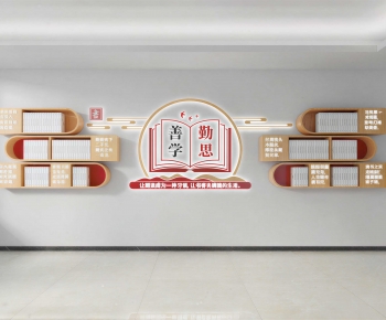 Modern Culture Wall-ID:419289115