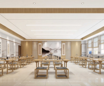 Modern School-ID:683410889