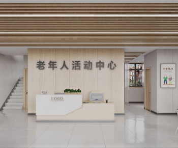 Modern Office Reception Desk-ID:504734994