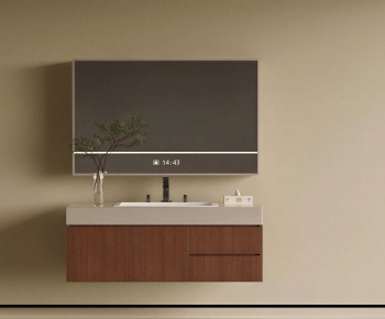 Modern Bathroom Cabinet-ID:212899927