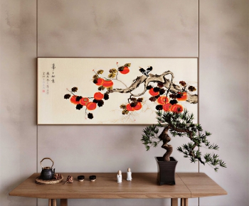New Chinese Style Painting-ID:326306108